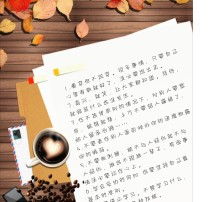 高清圖片在網(wǎng)絡(luò)文化經(jīng)營中的機(jī)遇與挑戰(zhàn)