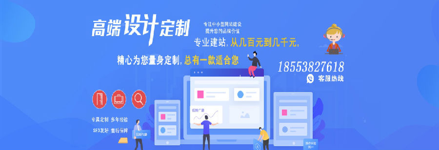 泰安祥奕網(wǎng)絡(luò) 賦能中小企業(yè)網(wǎng)絡(luò)營銷，深耕網(wǎng)絡(luò)文化經(jīng)營，為客戶創(chuàng)造卓越價(jià)值